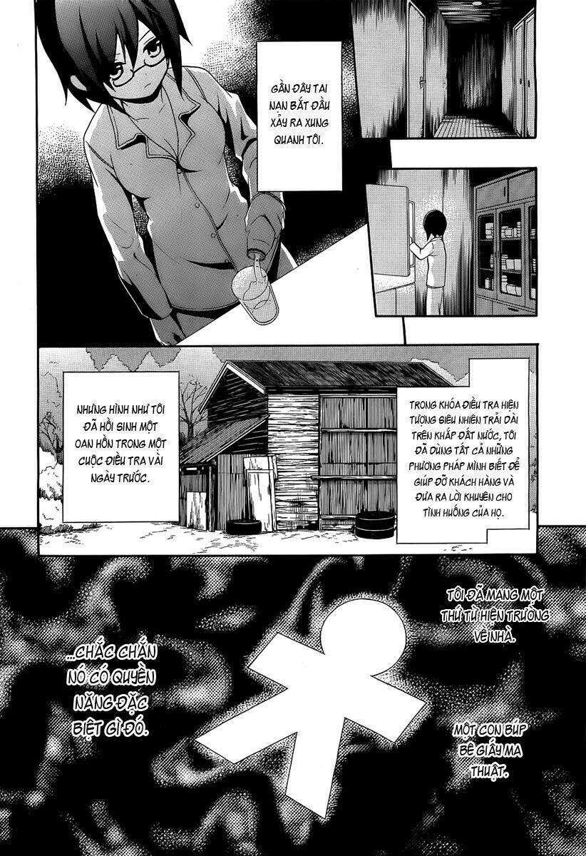 corpse party: book of shadows chapter 1 22