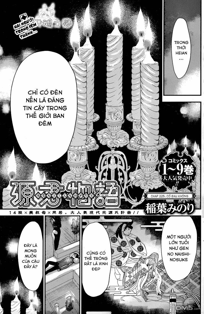minamoto-kun monogatari chapter 224 1