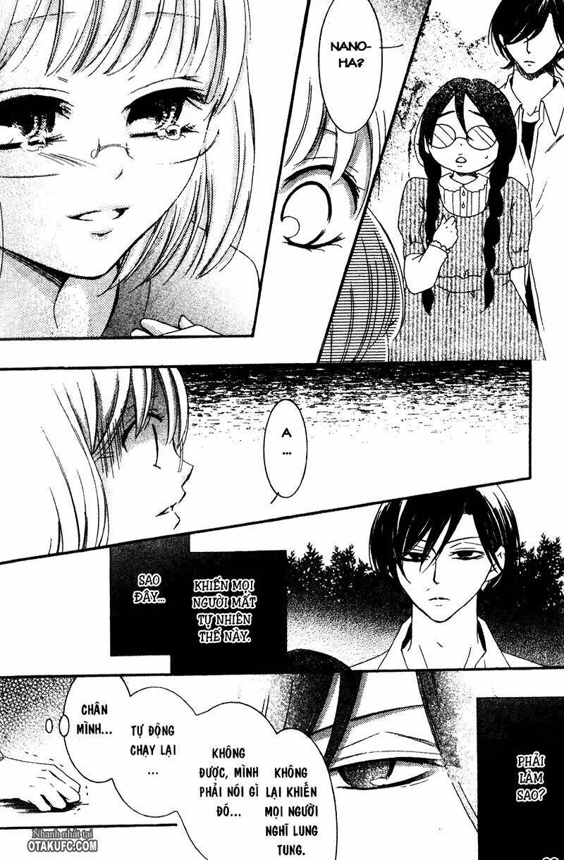 pen saki ni syrup chapter 8 30