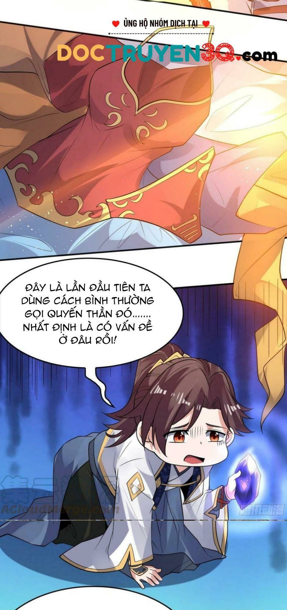 giáng thần chiến ký chapter 125 3