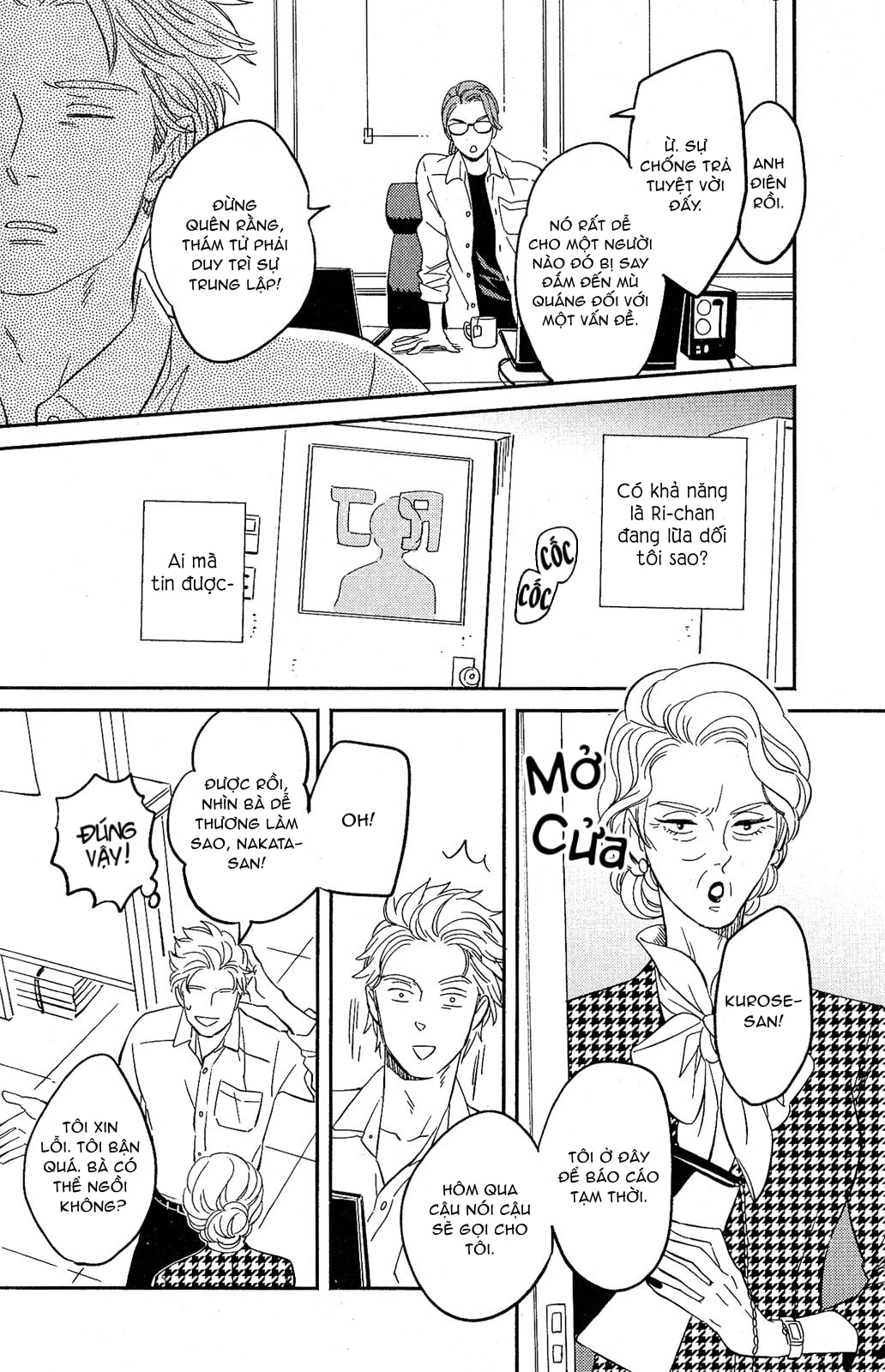 kobamanai otoko chapter 2 12