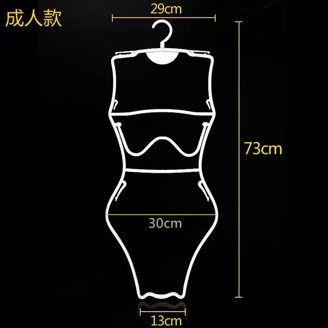 MÓC BỘ BIKINI - MÓC TREO QUẦN ÁO TẮM, ĐỒ BƠI / MÓC QUẦN ÁO NGƯỜI LỚN