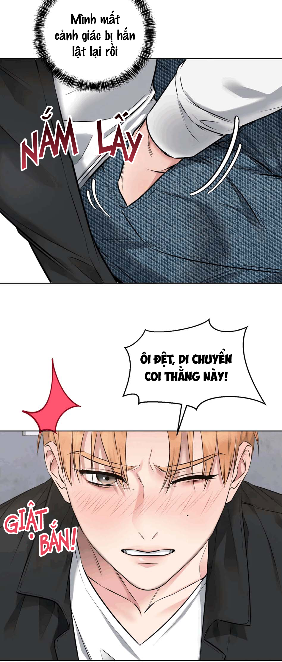 bộ cảnh phục dâm đãng chapter 7 34