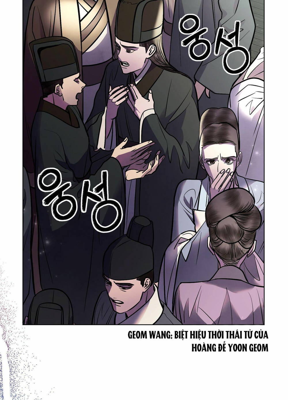 một nửa không hoàn hảo chapter 38.2 8