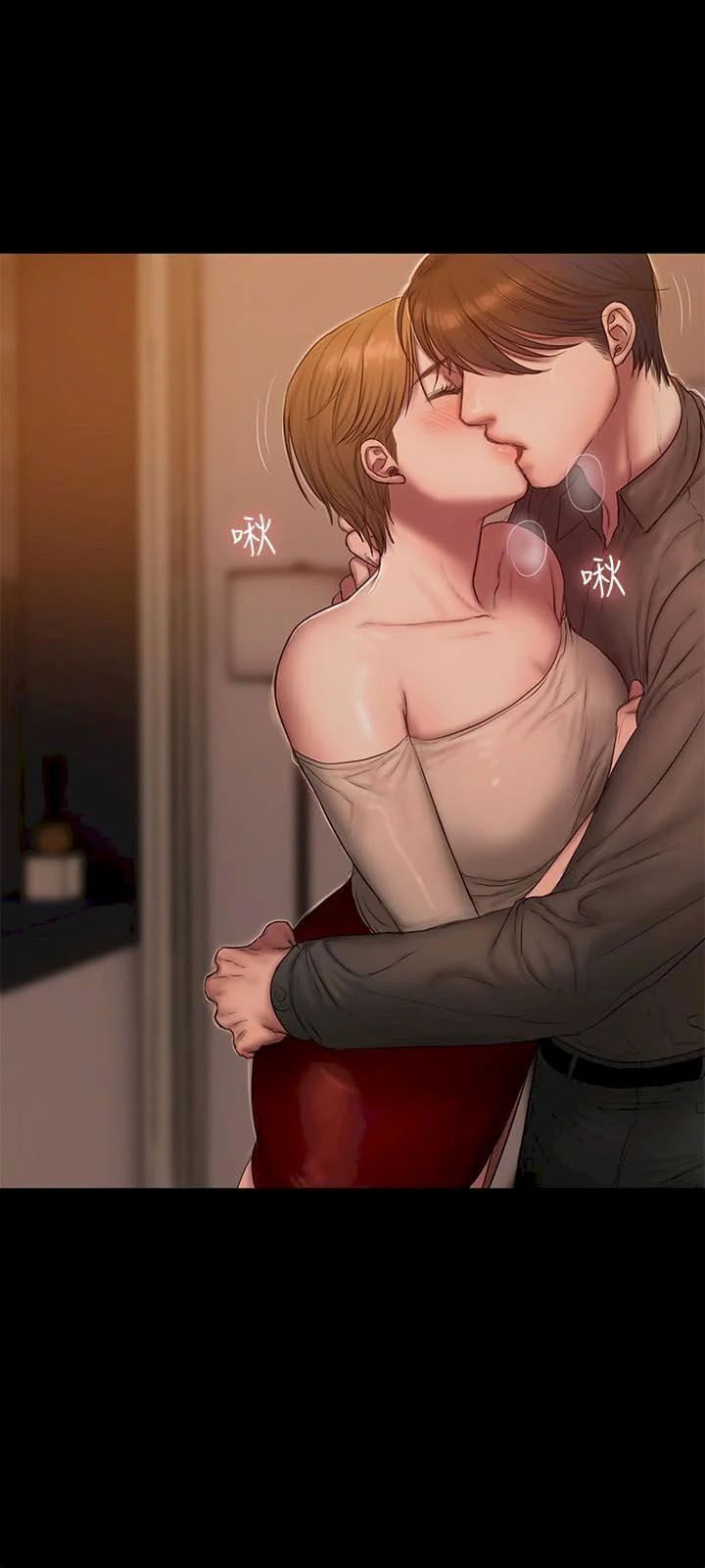 chạy trốn chapter 57 25