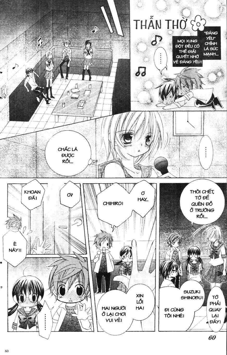 i love you suzuki chapter 2 52