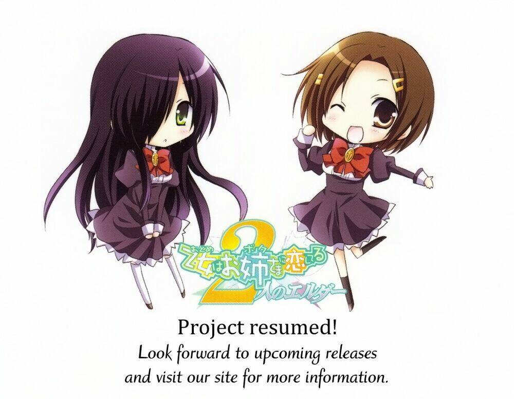 otome wa boku ni koishiteru chapter 21 22