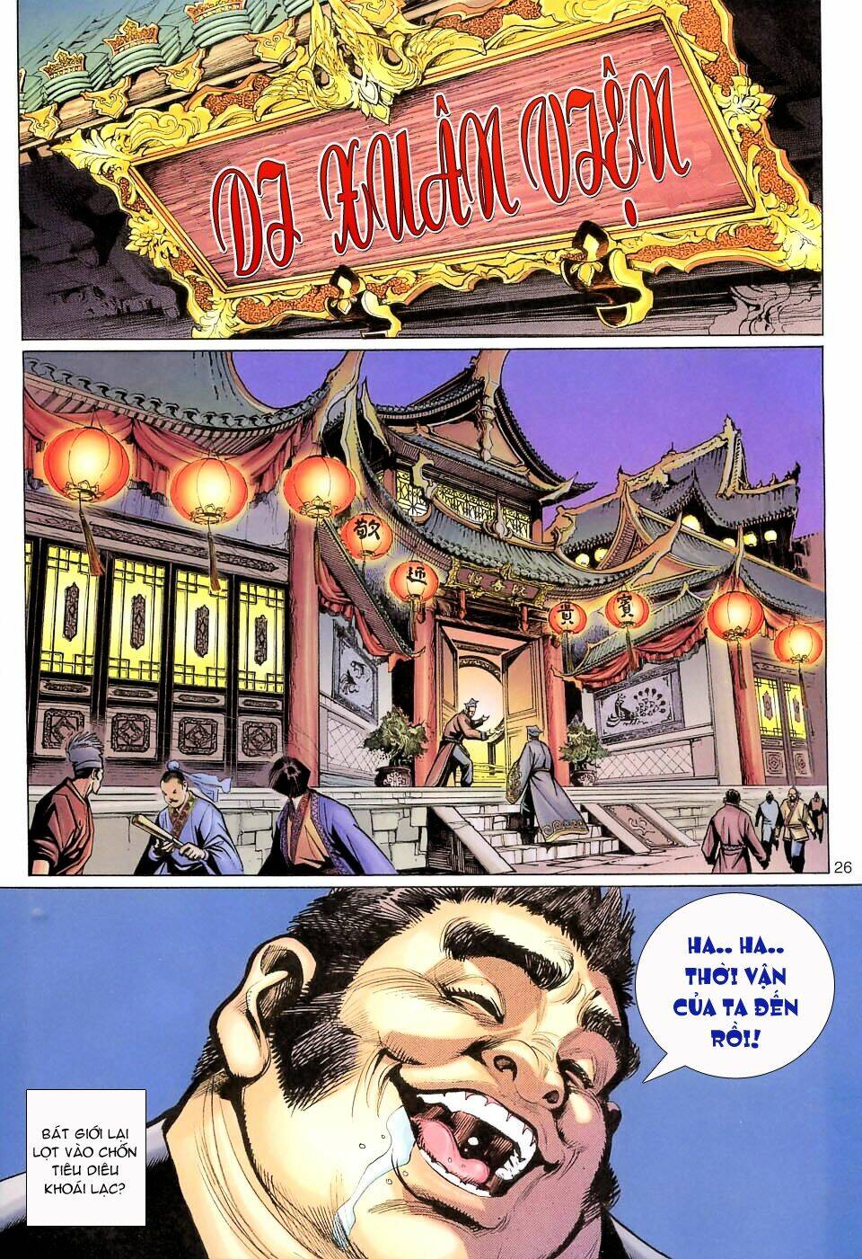 đại thánh vương chapter 105 26