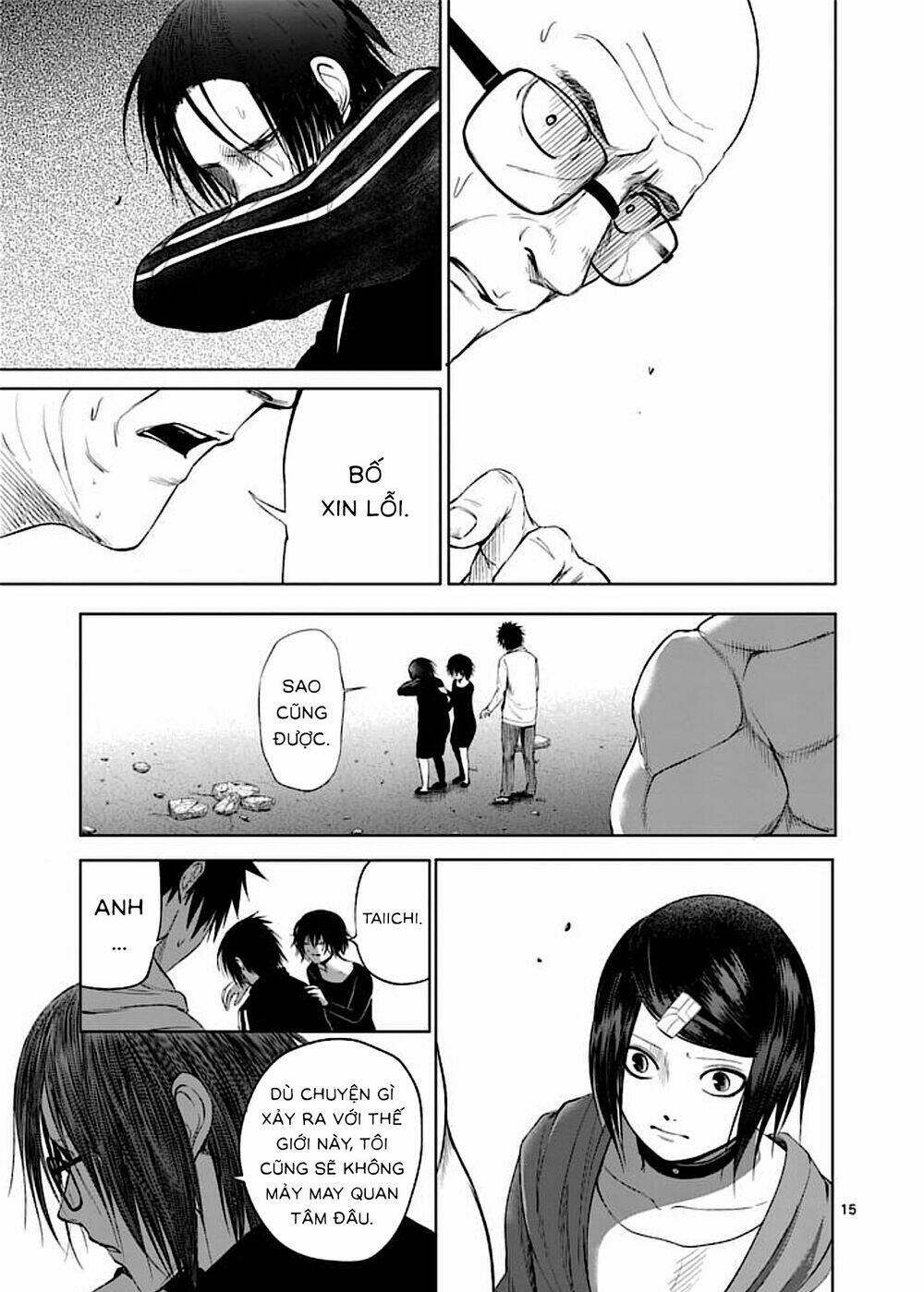 good night world chapter 42 30