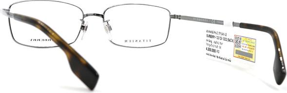 GỌNG KÍNH UNISEX BURBERRY B1331D