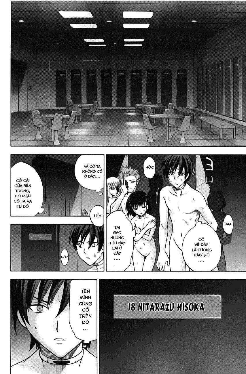 charon ! chapter 1 21