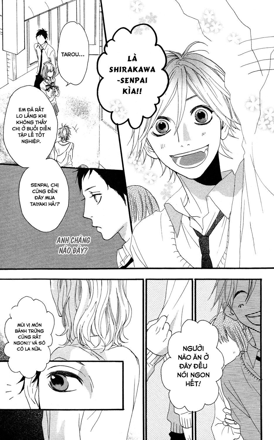 sugars (yamamori mika) chapter 7 16