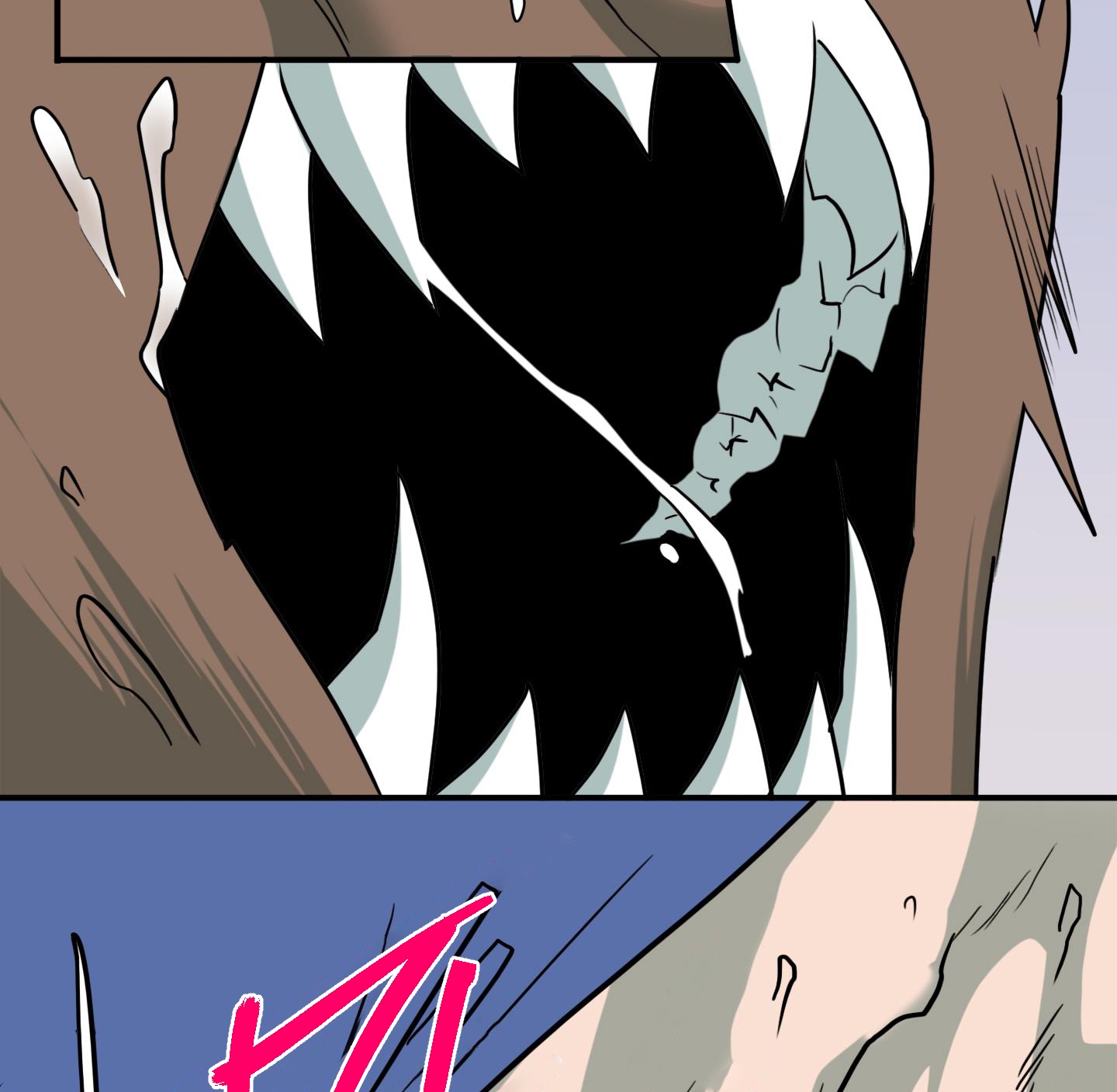 dear door chapter 148 84