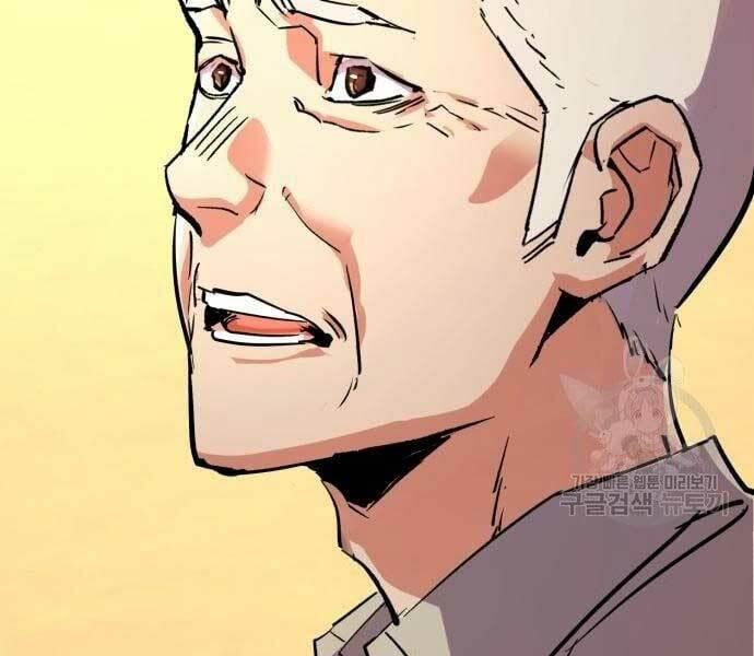 bạn học tôi là lính đánh thuê chapter 133 190