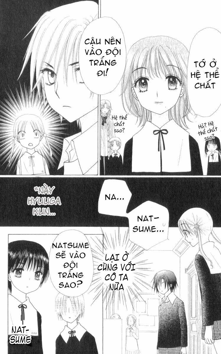 gakuen alice chapter 78 27