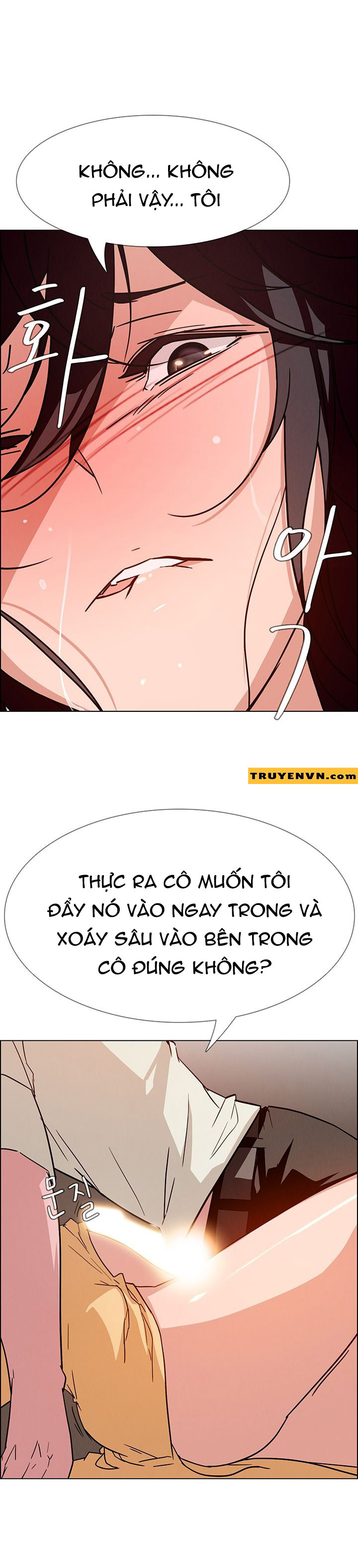 rain curtain chapter 8 13