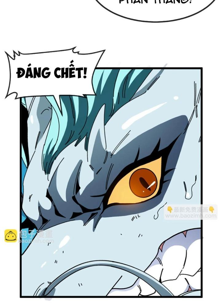 sau khi nằm, ta trở thành đại yêu chi vương chapter 20 73