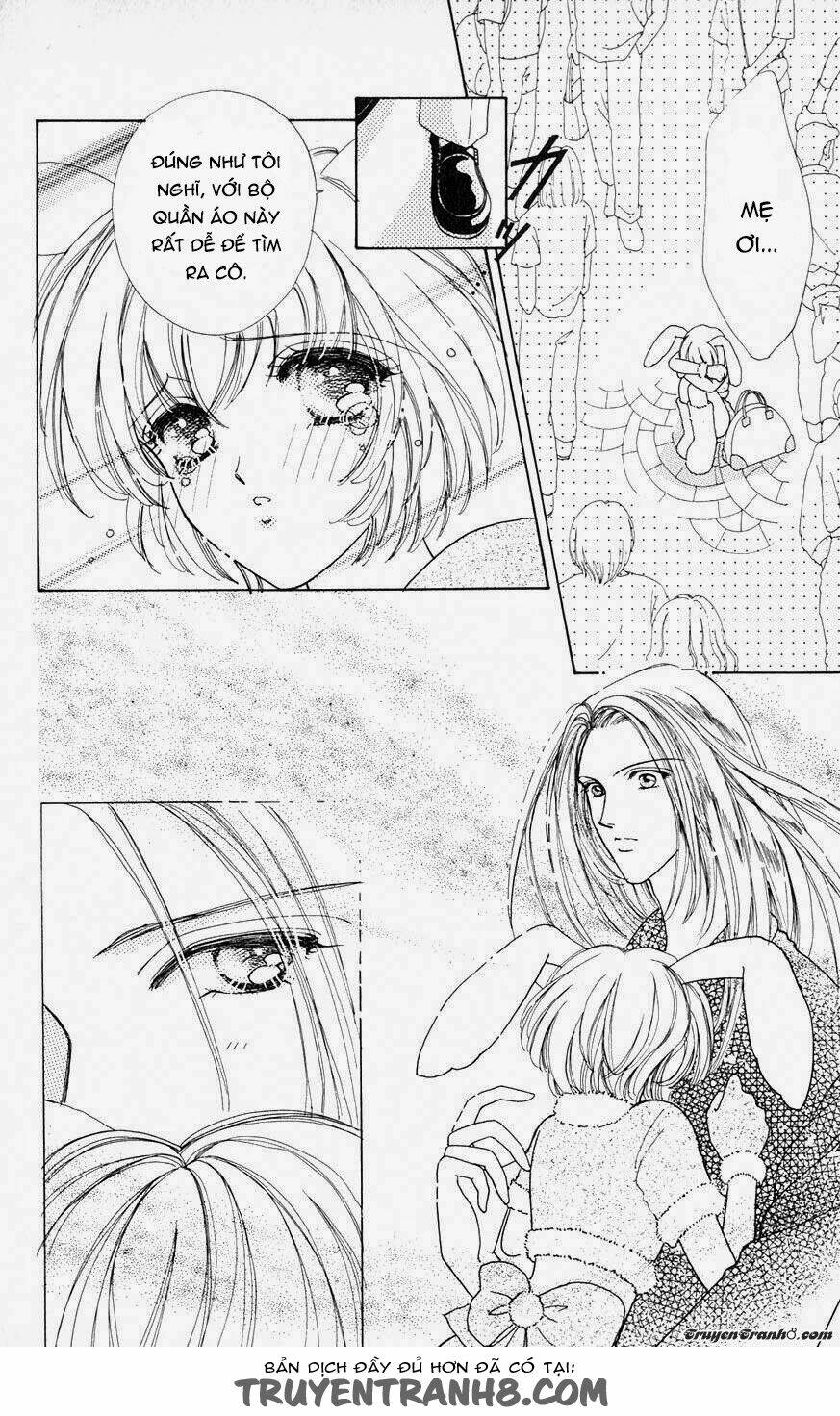 hana ni nare chapter 23 6