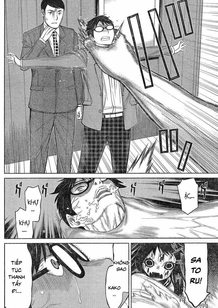 kako to nise tantei chapter 20 10