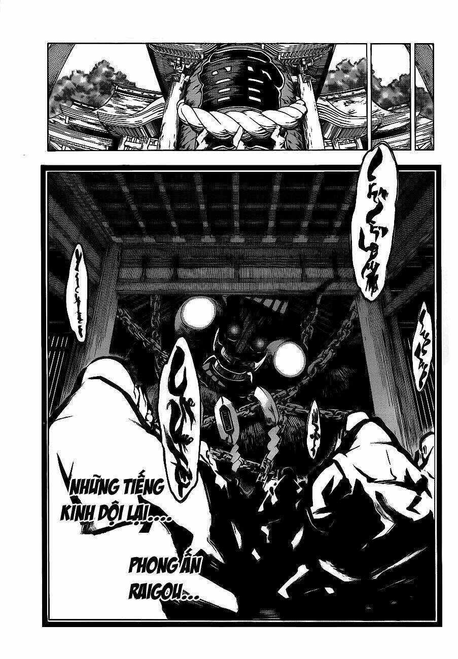 examurai chapter 4 45