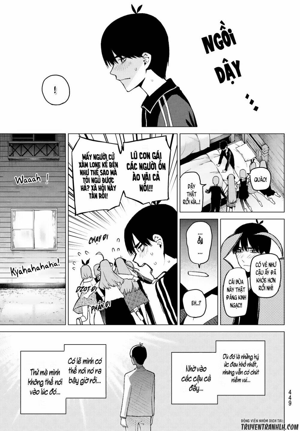 the five wedded brides chapter 32 19