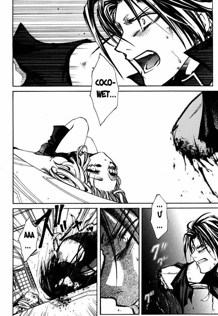 erementar gerad chapter 26 24