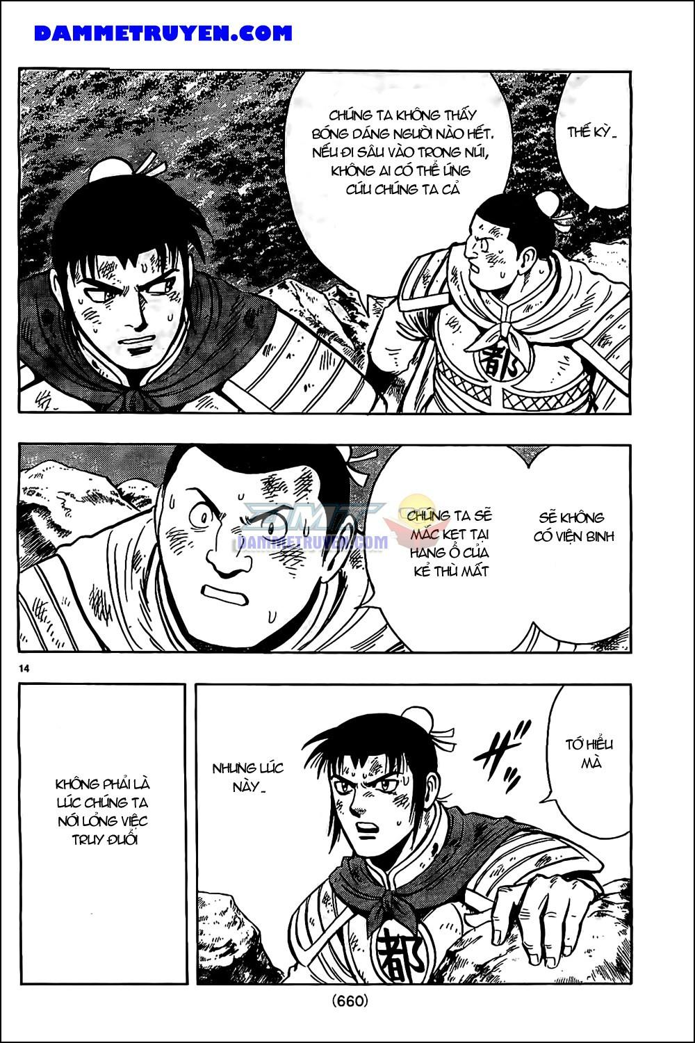 hoàng phi hồng phần 4 chapter 91 14