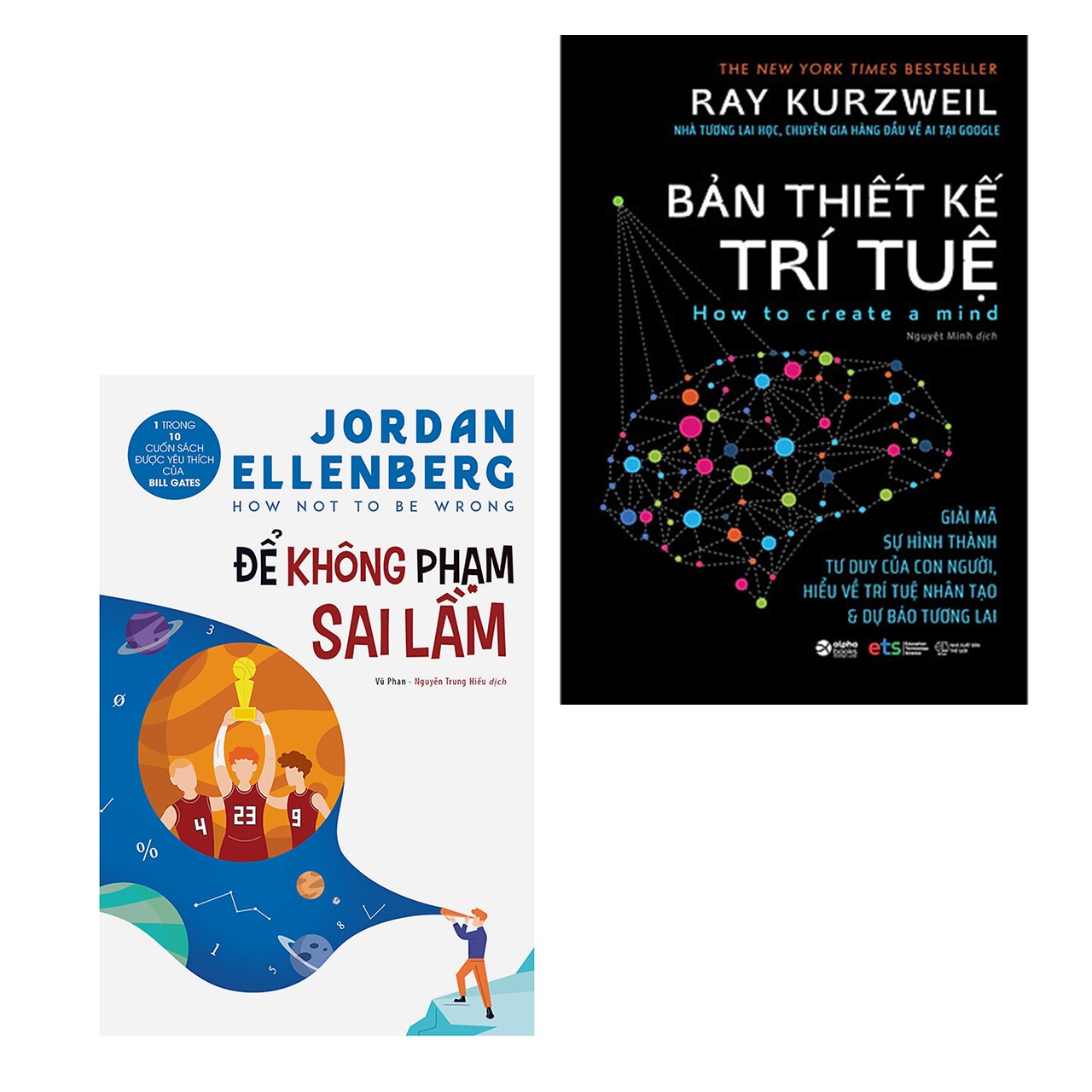 Combo Bill Gates's Books: Để Không Phạm Sai Lầm + Bản Thiết Kế Trí Tuệ