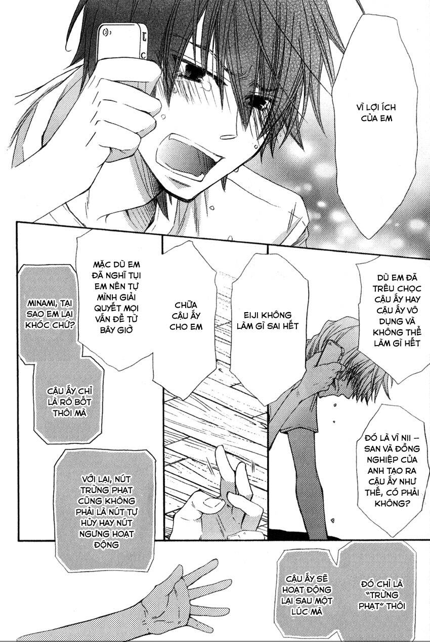 aigan kitty chapter 1 40