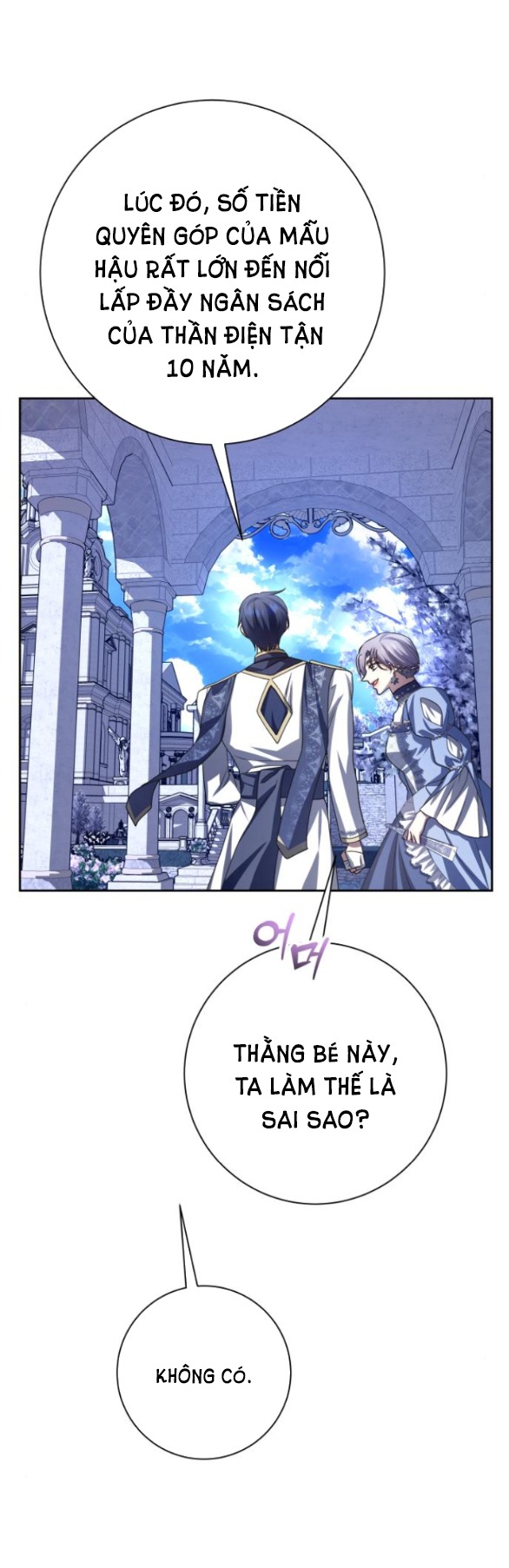 tôi muốn trở thành cô ấy dù chỉ là một ngày chapter 152.1 45