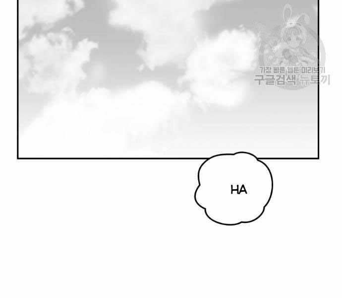 Sát Thủ Anh Vũ Chapter 70 62