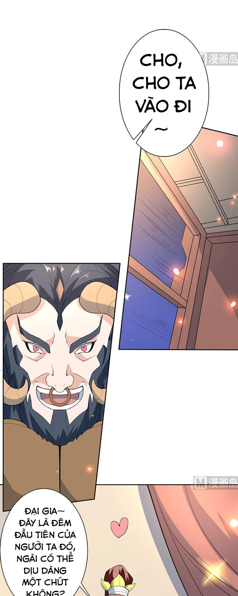 tối cường thần thú hệ thống chapter 228 17