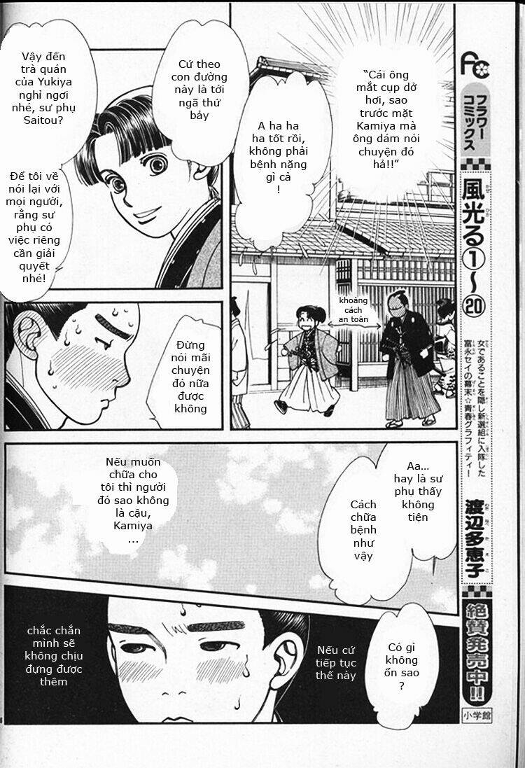 gió sáng chapter 110 16