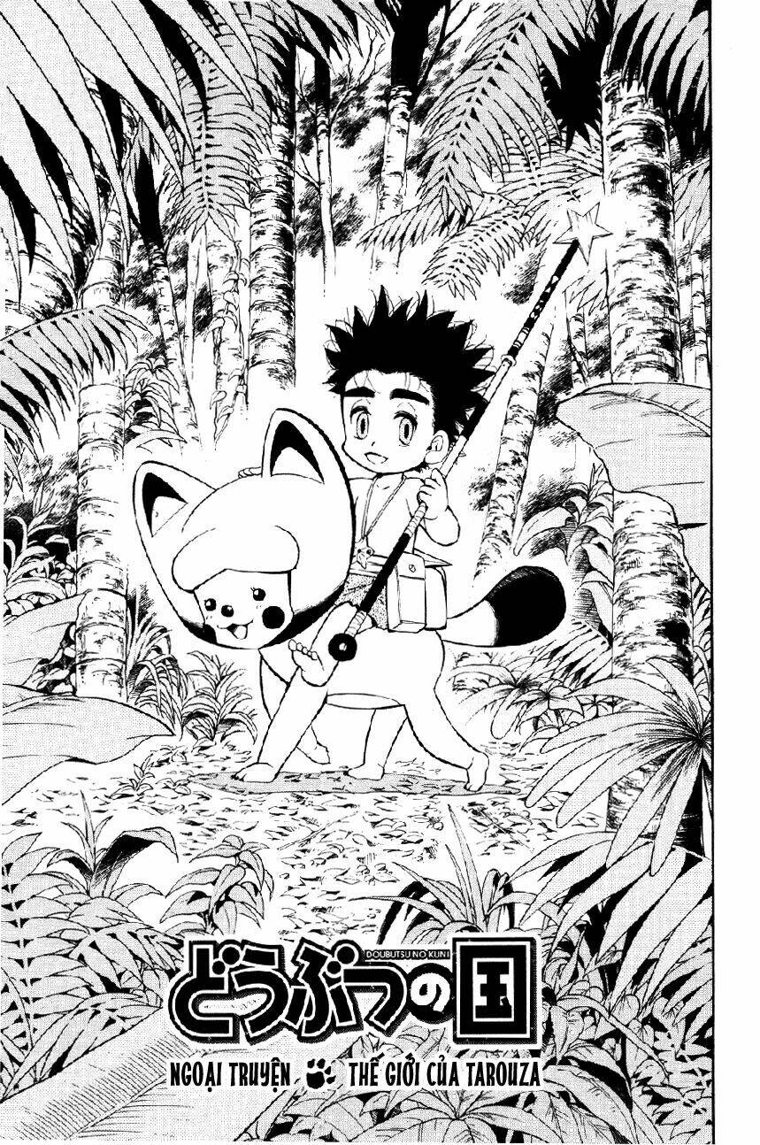 doubutsu no kuni chapter 21.5 2