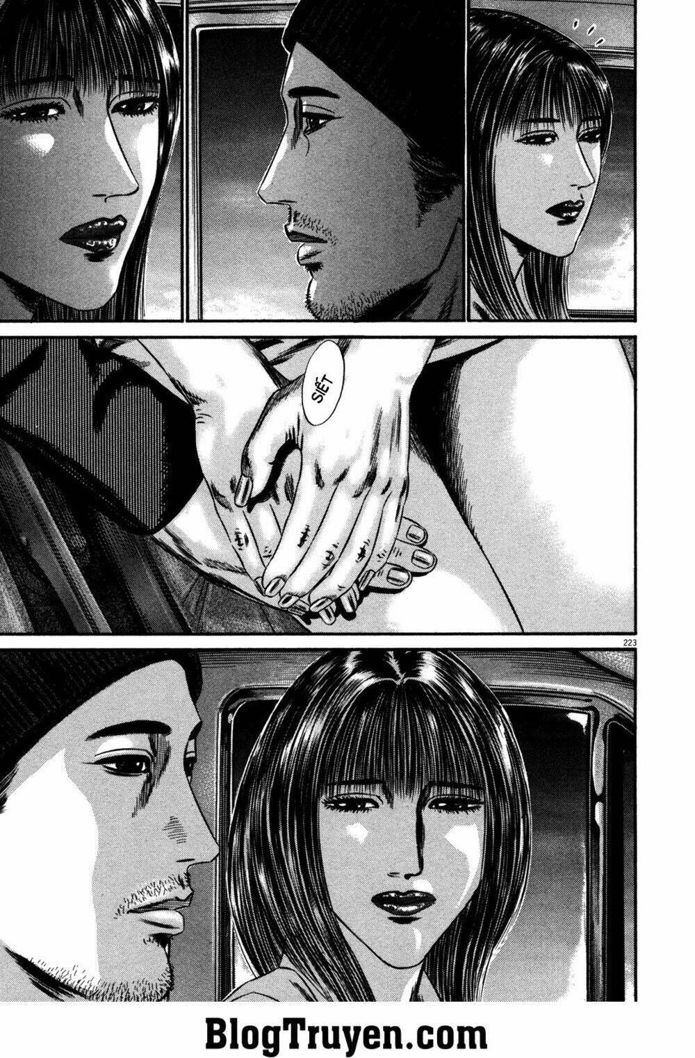 homunculus chapter 151 16