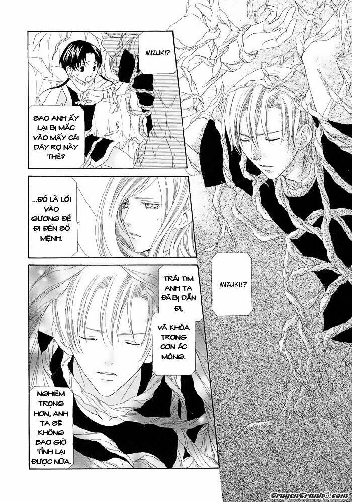 lost boys chapter 4 23