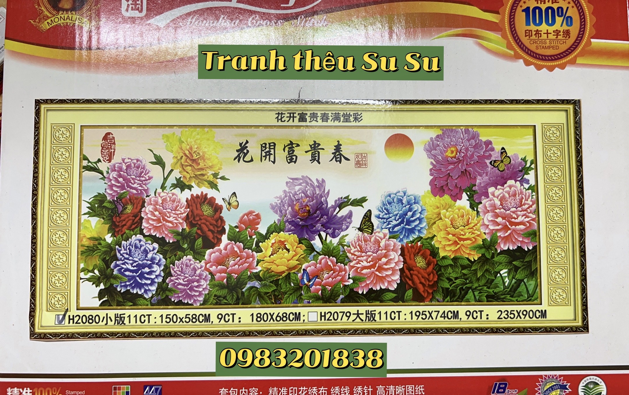 Tranh thêu kín chữ thập Hoa mẫu đơn mùa xuân HH2080, kích thước 150 x 58 cm