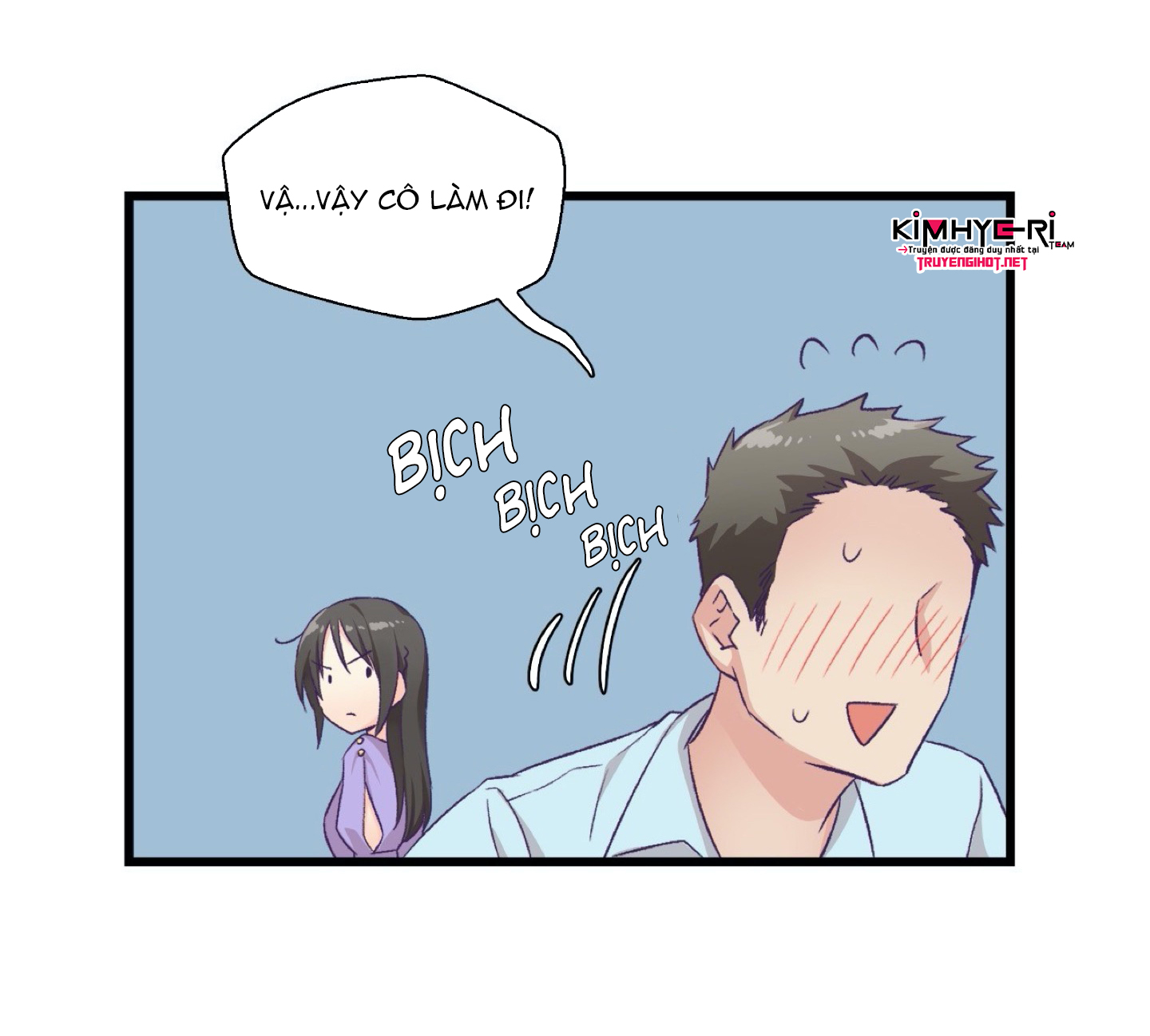 mềm mại tan chảy chapter 4.2 21