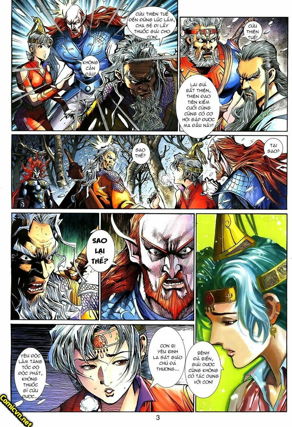 thần binh huyền kỳ 3+3.5 chapter 88 3