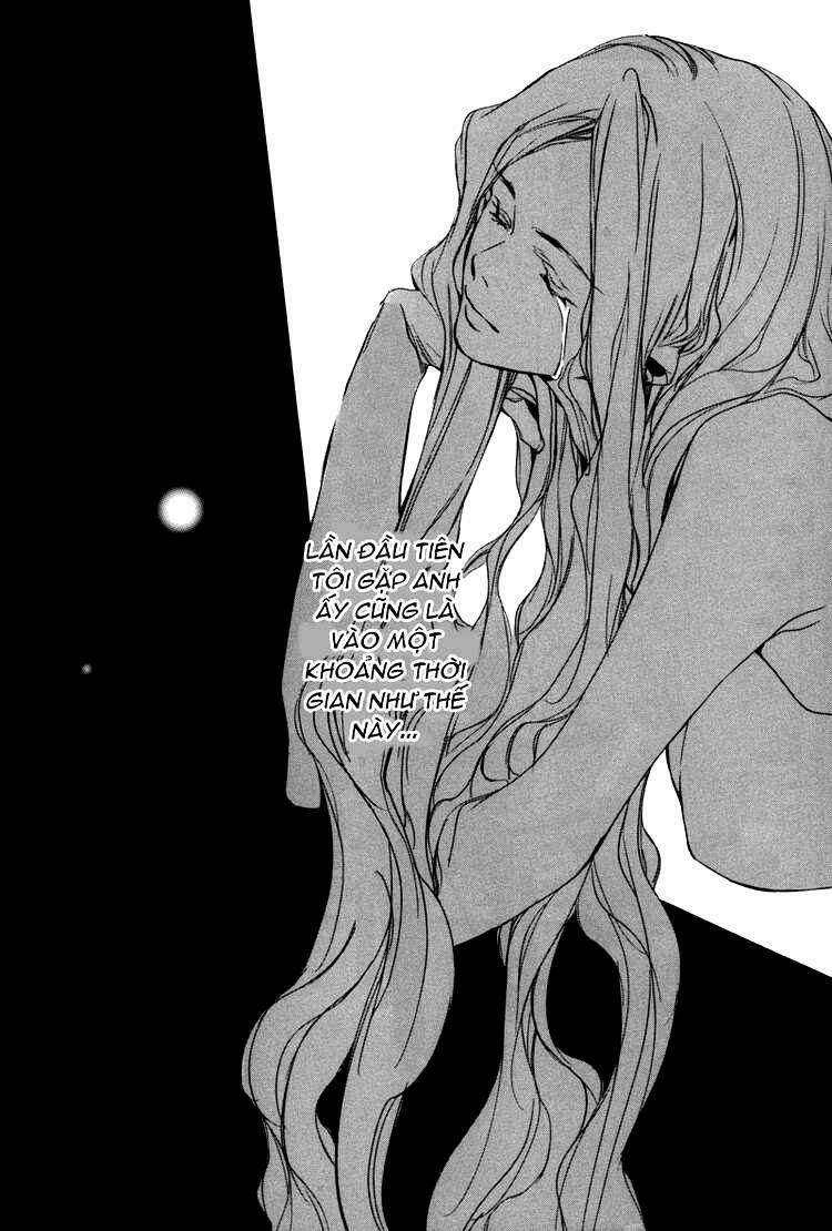 our happy hours chapter 1 11