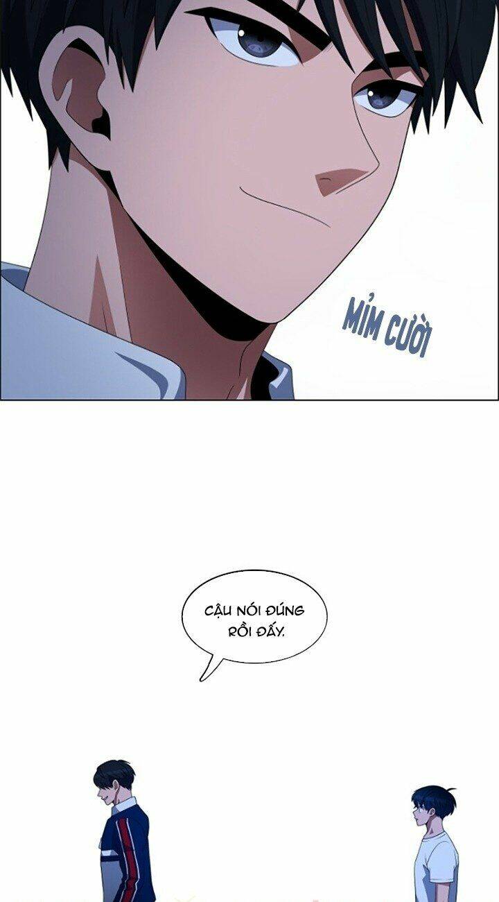 no scope chapter 66 34