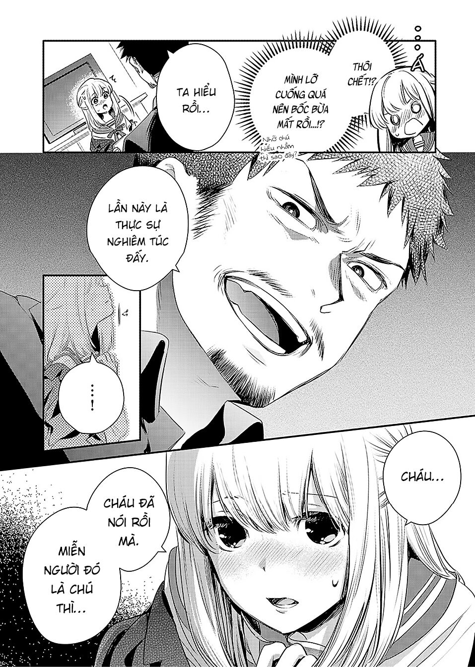 oji-san ga joshi●sei ni warui koto wo oshieru hanashi chapter 10 15