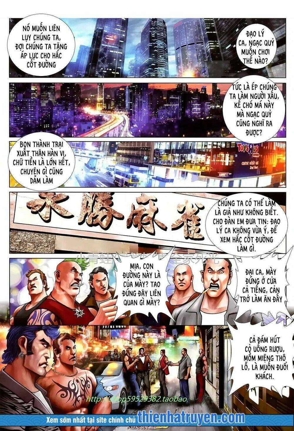 hỏa hồng niên đại hắc cốt đường chapter 1137 9