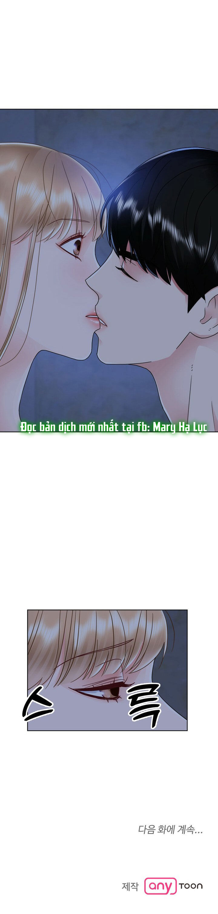 [18+] muộn màng chapter 16.2 8