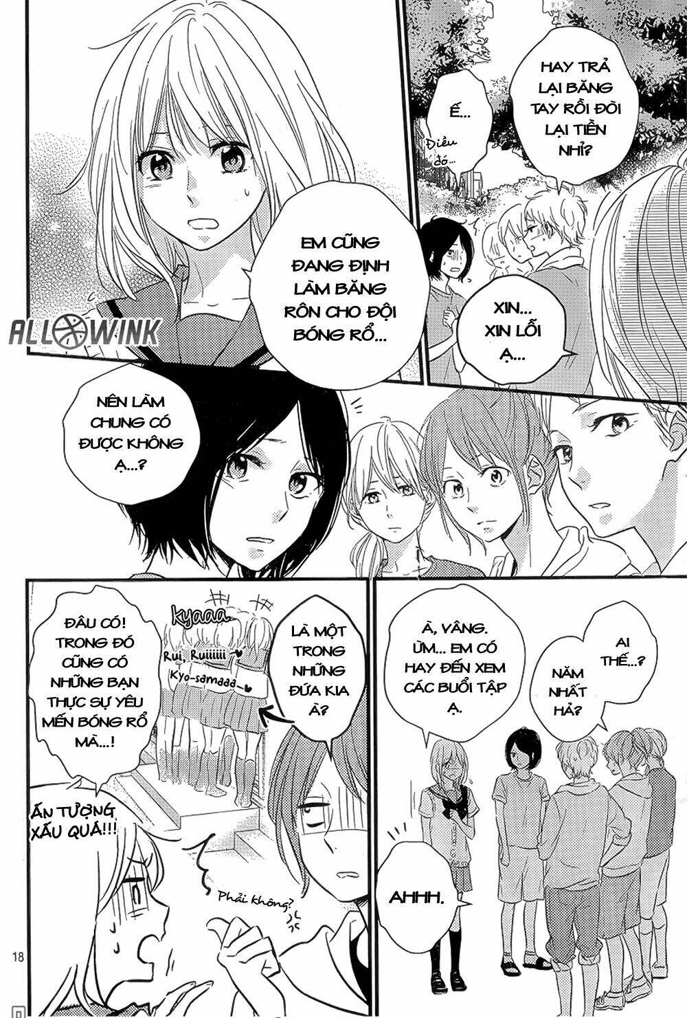haru matsu bokura chapter 11 16