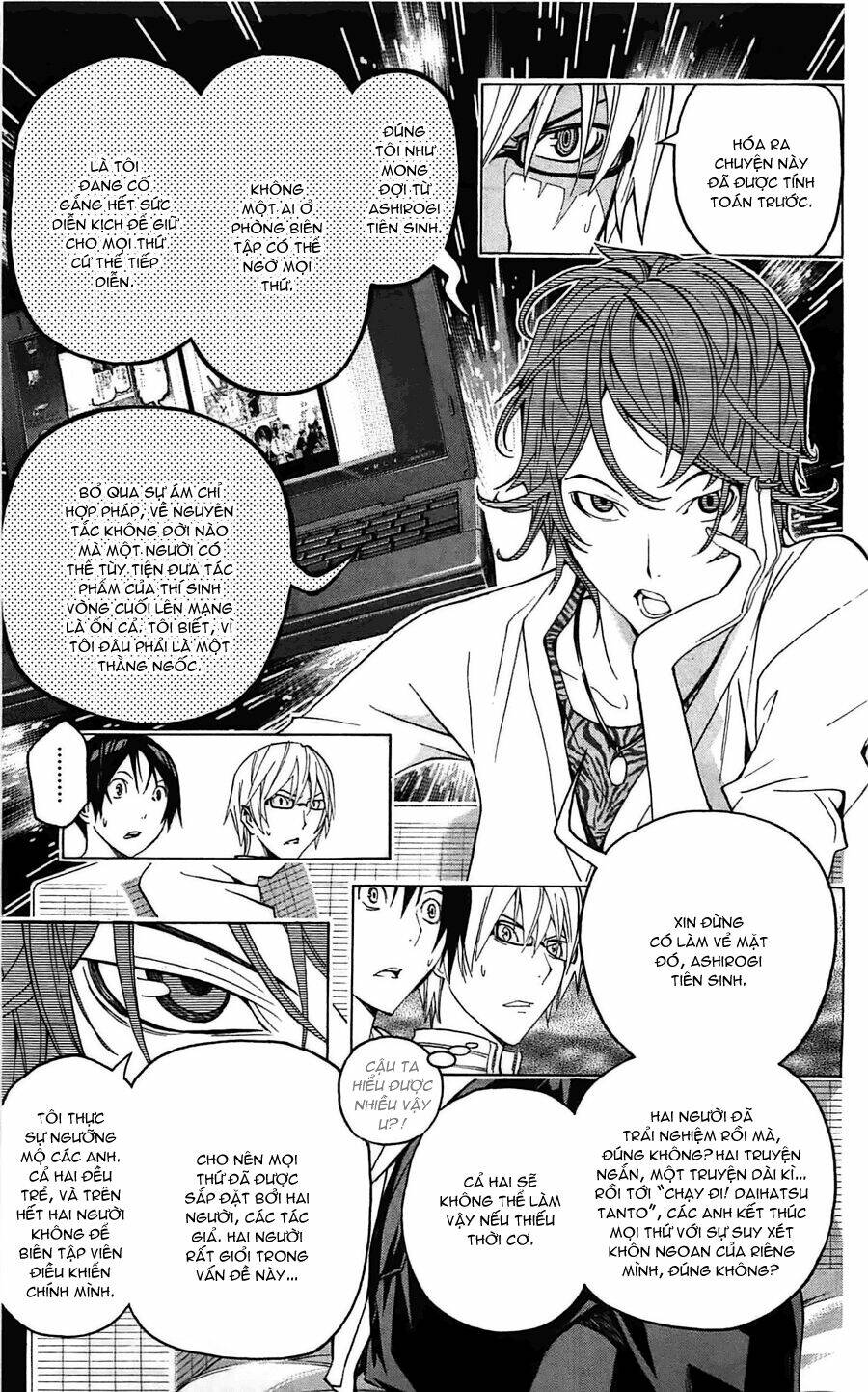 họa sĩ truyện tranh chapter 118 18