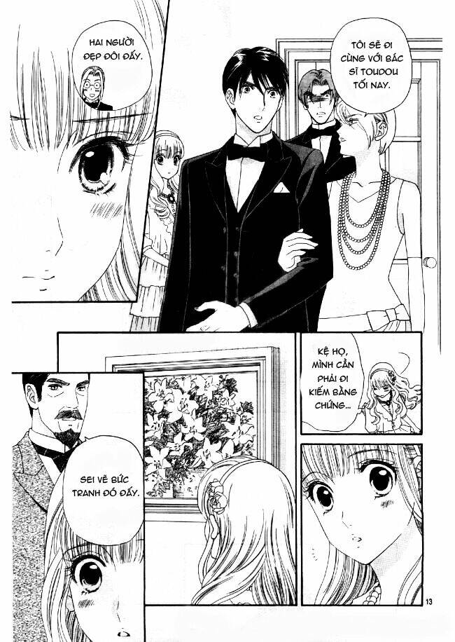 maria no shiro chapter 8 14