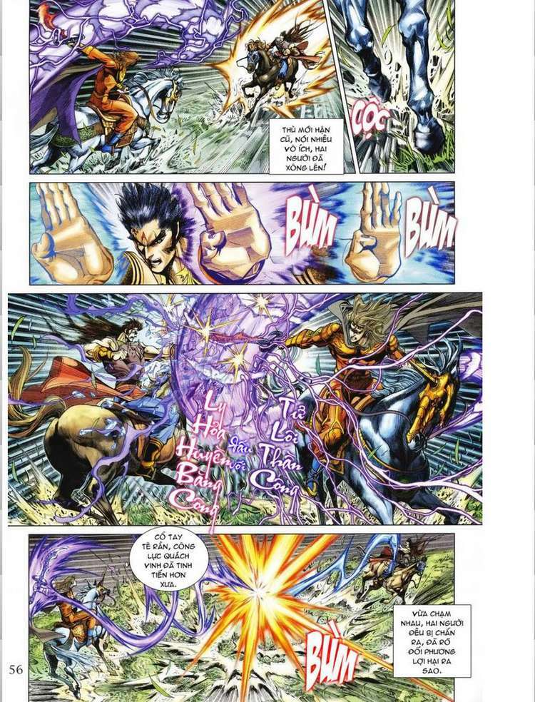 thiên tử truyền kỳ 5 - như lai thần chưởng chapter 143 20