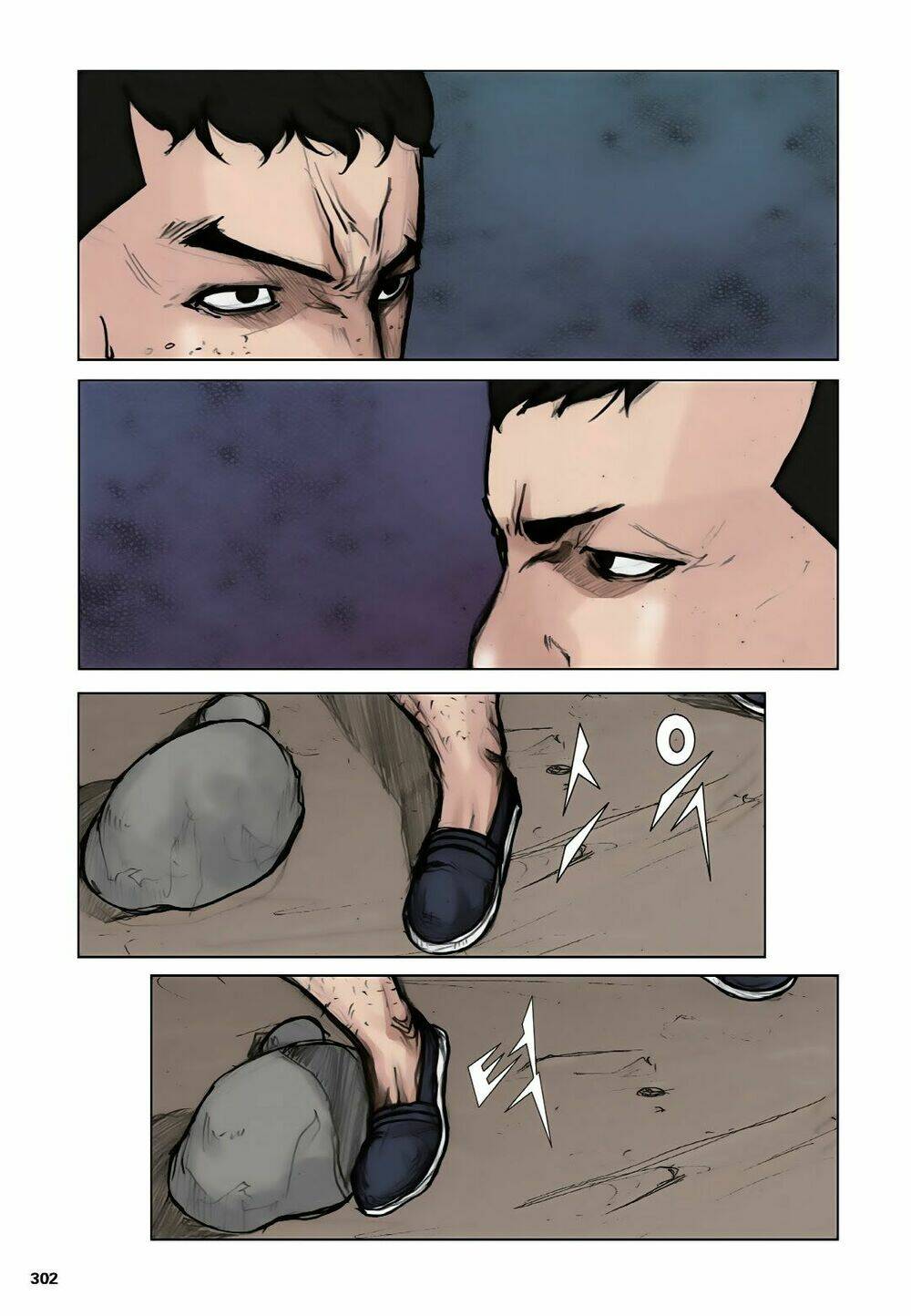 tong | tổng chapter 16 33