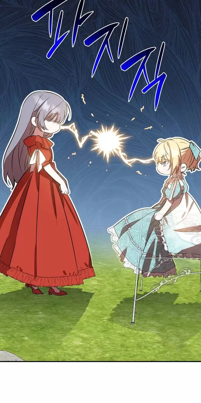 sống trong vườn hoa của công chúa chapter 10 6